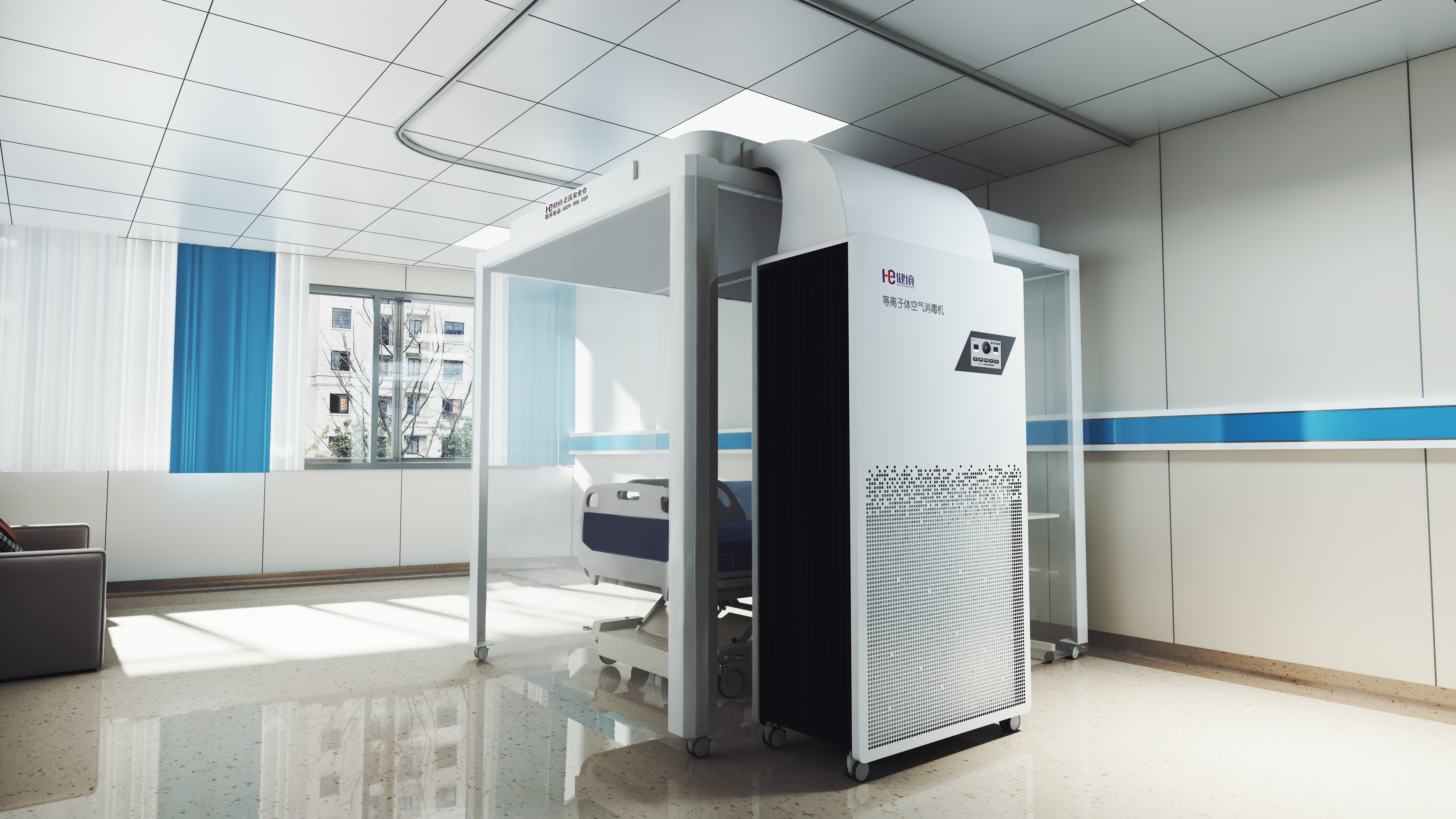 朗彤環(huán)境科技：打造百級(jí)潔凈環(huán)境，為器官移植研究保駕護(hù)航