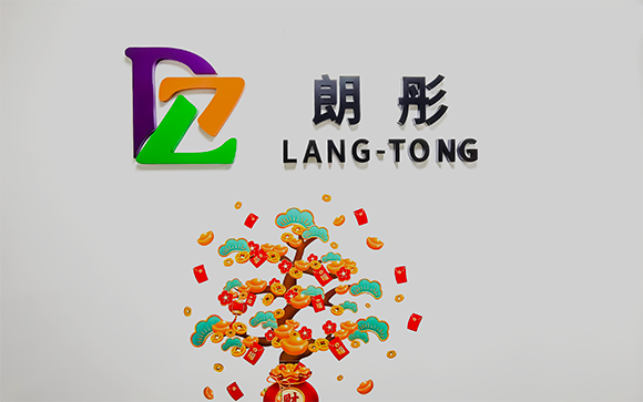 創(chuàng)新專(zhuān)利技術(shù)：從源頭清除家具甲醛，徹底清除甲醛污染隱患！